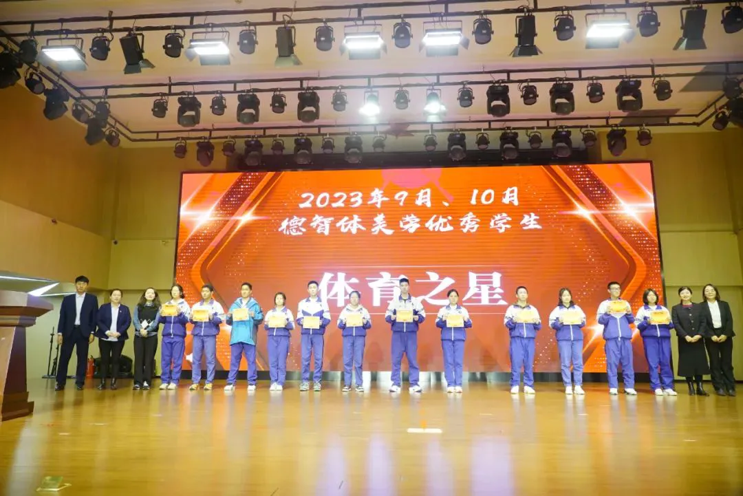 借助运动心理学家指导篮球运动员减压的方案_2